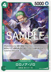 card79880-series69538-rarity122619