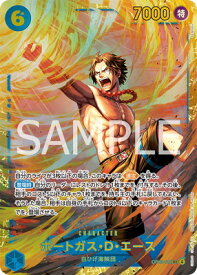 card79907-series69551-rarity122635