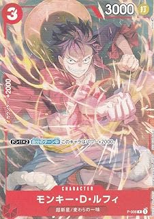 card79813-series69563-rarity122801
