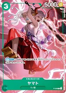 card_80153_series_69564_rarity_122801_