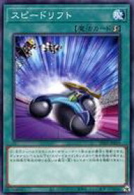 card_5485_
