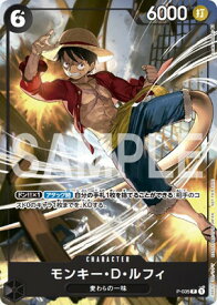 card79813-series69599-rarity122801