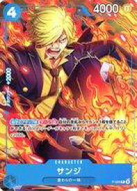card79881-series69666-rarity122801