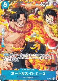 card79907-series69674-rarity122801