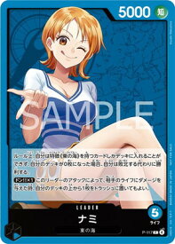 card80032-series69679-rarity122801