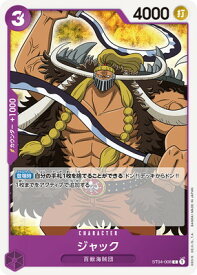 card81542-series69453-rarity122619