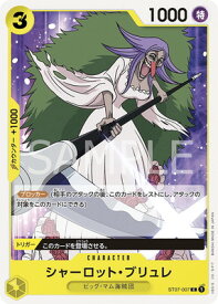 card_80105_series_69431_rarity_122619_
