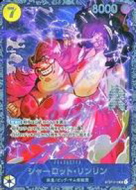 card81059-series69727-rarity122621