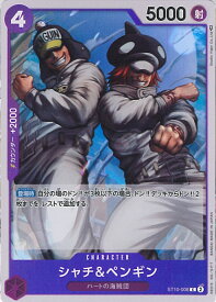 card80055-series69483-rarity122619