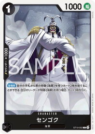 card79860-series69420-rarity122619