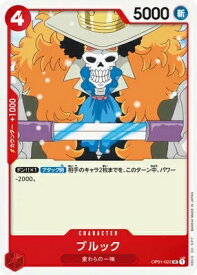 card79805-series69747-rarity122637