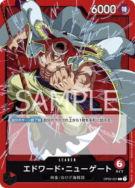 card80061-series69761-rarity123219