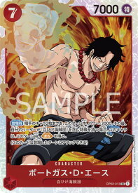 card79907-series69758-rarity122621