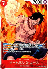 card79907-series69758-rarity122621