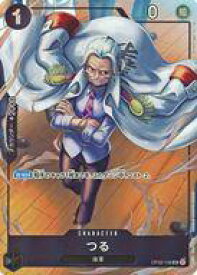card80174-series69757-rarity122637