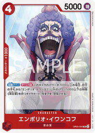 card_79838_series_69774_rarity_122637_