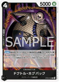 card81858-series69774-rarity122622