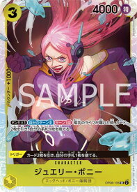 card79890-series69744-rarity122621
