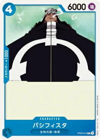 card80945-series69757-rarity122619