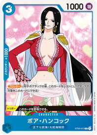 card80042-series69760-rarity122619