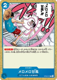 card83164-series69757-rarity122619