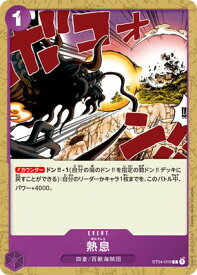 card80424-series69757-rarity122619