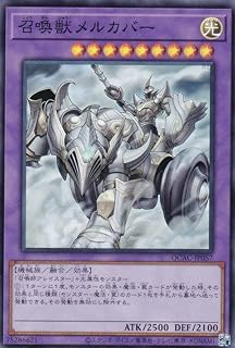 card5504-series2361-rarity3