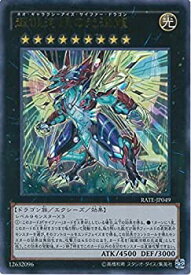 card5584-series12766-rarity7
