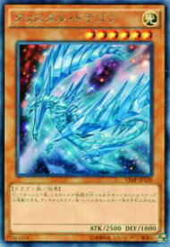 card5701-series13140-rarity13140