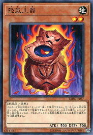 card_5765_