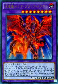 card5781-series13153-rarity7