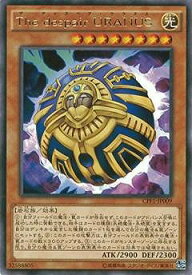card5837-series13380-rarity62