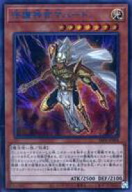 card5841-series13435-rarity3381