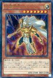card5841-series13439-rarity13439