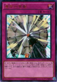 card5862-series13480-rarity13439