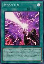 card_708_series_1348_rarity_3_