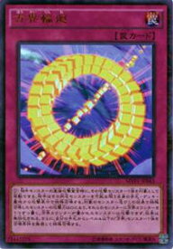 card5897-series13480-rarity13439