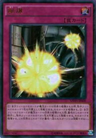 card5902-series13480-rarity13439