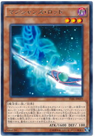 card5967-series13626-rarity62