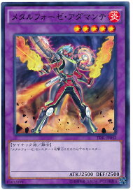 card5972-series13626-rarity1