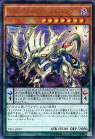 card5987-series13812-rarity7