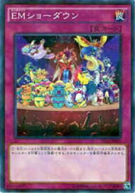 card5992-series13816-rarity2