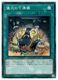 card6036-series10681-rarity1