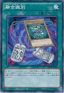card6064-series13864-rarity1