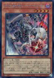card88-series62-rarity5