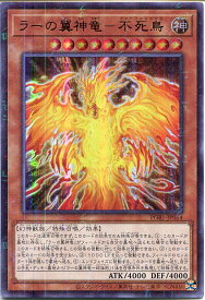 card6123-series6207-rarity6208