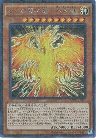 card6123-series14041-rarity14077