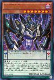 card6126-series14145-rarity7