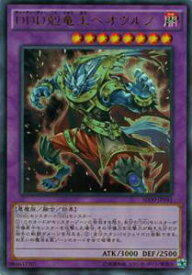card6127-series14145-rarity7