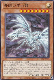 card_6133_